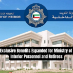 Exclusive Benefits Expanded for Ministry of Interior Personnel and Retirees